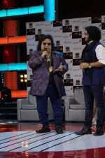Bappi Lahiri At The Launch Of The Music Reality Show Suron ka Eklavya on 26th July 2017
